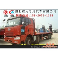 广州重型挖机运输车技术参数 小型挖机运输车价格