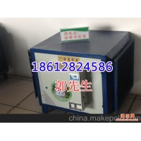 供应华夏紫光HX-YJ-D-6A桂林出售油烟净化器