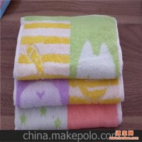 无捻小猫童巾/色织无捻活性童巾