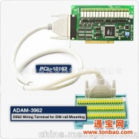 供应研华PCI总线隔离数字量I/O卡 PCI-1761 工业 I/O 研华产品
