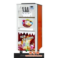 彩色冰淇淋机 硬冰淇淋机 冰激凌机 全自动冰淇淋机