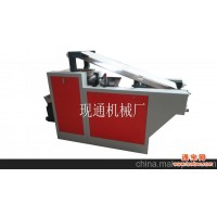 2015饺子皮机，新型饺子皮机全自动