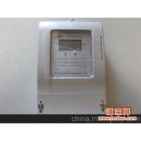 天津智能IC卡预付费电表，智能三相预付费电表，上海电表价格