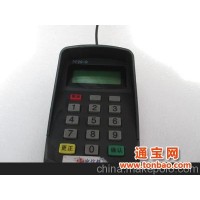 銷售PBOC標準非接觸IC卡讀卡器