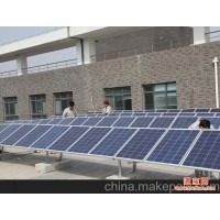 供应沐天5000W太阳能发电系统