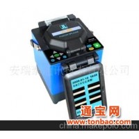 南京基隆KL-280光纤熔接机，质保两年，标准配置，优质售后服务
