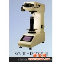 SVD-432TS触摸屏数显维氏硬度计