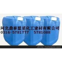 河北鼎泰蓝生产销售缓蚀阻垢剂(相当于日本S113)