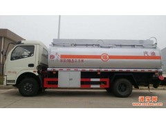 绍兴市新昌县油罐车3到5吨8吨15吨厂家直销 包上户 质量保证图1