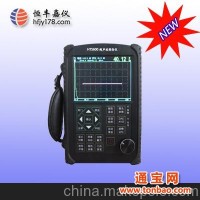 供应北京2013年新款超声波探伤仪HTS600