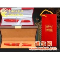 北京专业钢笔刻字 钢笔打标刻字