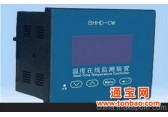 BHHD-CW6在线测温装置 北京百汇华电电力设备