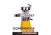 瑞宇 豆浆机，厨房豆浆豆奶机，天津豆浆机