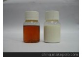 供应天津爱尔高品质低价格乳化宝BW-830线切割乳化切削液