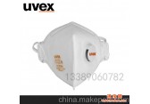 正品 uvex 优唯斯UVEX 873 3210 折叠式防尘口罩