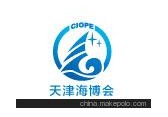 2016中国（天津）国际海工装备和港口机械交易博览会