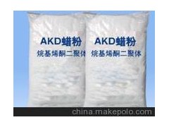 供应奥东-AKD蜡图1