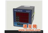 韩国dacell  数字仪表  DN100，DN200