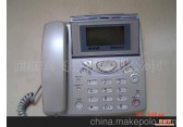 敏讯GT1000无线商务电话