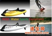 水上用品，旅游发展产品，水上摩托车New 。 动力滑水板