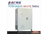 供应菊水皇家PVS7005电网模拟器5KVA