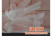 可造粒废PVC手套 再生料造粒