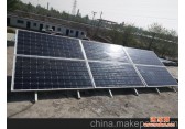 宁夏 甘肃 2KW太阳能发电系统 供应石嘴山 西夏区 平罗 等地区