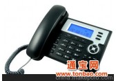 ZyCoo - IP电话机(型号:ZP302)；需知更多详情请与卖家联系