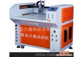 供应青岛L-R8050热熔胶喷胶机