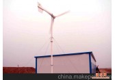 风力发电机c150