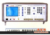 LX-8988HV精密线材综合仪