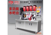 四川省成都市 奇博士奶茶店工作台 商用全套设备不锈钢水吧操作台