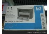 正品保证HP1005激光打印一体机低价销售