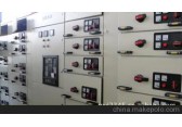 电工电气 配电输电设备配电柜（高低压开关柜）