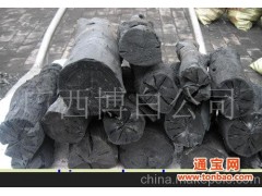 大量供应木炭，杂木炭图1