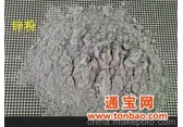 优价供应电解锌专用锌粉