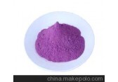 紫薯粉 紫薯全粉