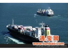 绥芬河河儒鑫公司-国际海运出口俄罗斯货物/白关/海铁联运图1