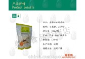 AOWA奥娃 东北特产 玉米食品 高筋玉米饺子粉 500g 五谷杂粮