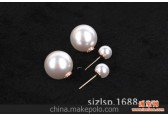 4.8元低价特卖 欧美韩版珍珠耳钉 时尚唯美珍珠豆豆双面耳钉