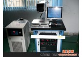 北京灯泵浦激光打标机，金属打码机，轴承打码机