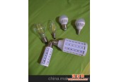 长海县LED灯泡，长海县公建用、家庭用LED灯泡
