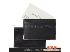 深圳信用卡片夹，信用卡片包，真皮卡片包 卡片包厂图1