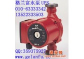 格兰富水泵ups北京UPS15-60耐腐蚀叶轮，复合材料, PES/PP