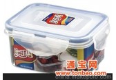 500ml保鲜盒 香港美乐惠