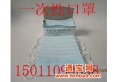 北京一次性口罩厂家直销质优价廉欢迎来电咨询