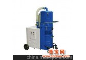工业吸尘器大全- 上海万洁清洁设备公司