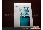 印字机 数码机 塑料机械