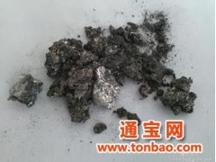 天津含银锡渣回收新方法图1