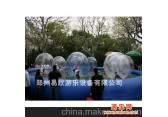 郑州易欣水上步行球跑步球健身球漫步球充气水上乐园游乐设备玩具